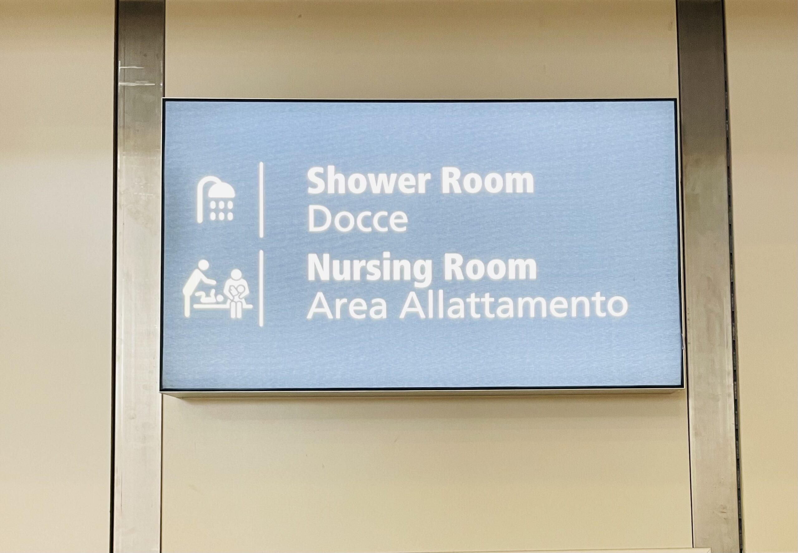 Sala Nursery e Allattamento